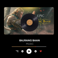 Lofi Version Bajrang Baan (बजरंग बाण) With Lyrics - Rasraj Ji Maharaj lofibhajans Lofi Version Bajrang Baan (बजरंग बाण) With Lyrics - Rasraj Ji Maharaj lofibhajans
